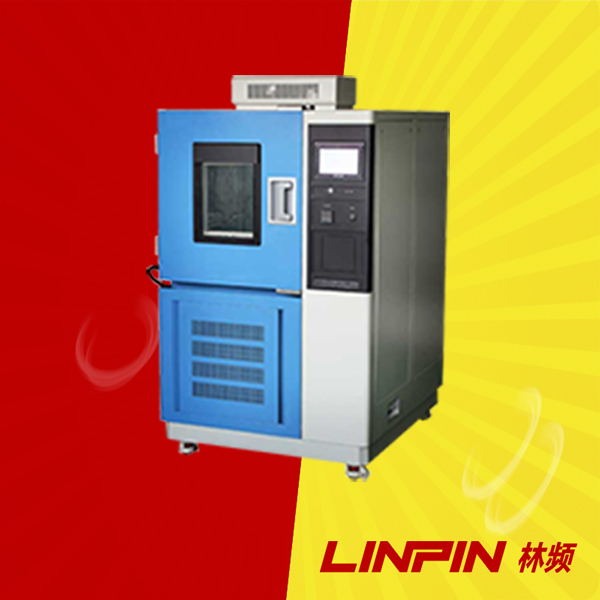 <b>恒溫恒濕試驗(yàn)箱：環(huán)境模擬的得力助手</b>