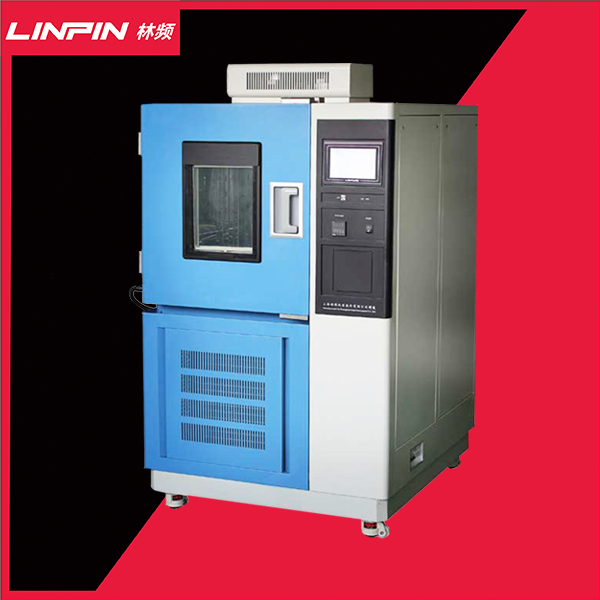 <b>恒溫恒濕試驗(yàn)箱助力電子電器光伏等行業(yè)</b>